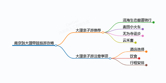 https://www.jiangxilaw.com/shzs/11404.html