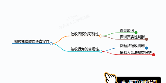 https://www.jiangxilaw.com/lawbk/15830.html