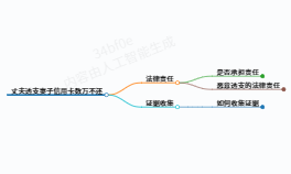 https://www.jiangxilaw.com/lawbk/18548.html