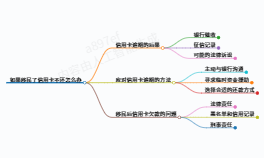 https://www.jiangxilaw.com/lawbk/18624.html