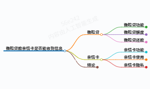 https://www.jiangxilaw.com/lawbk/20205.html