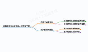 https://www.jiangxilaw.com/lawbk/20794.html