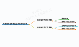 https://www.jiangxilaw.com/lawbk/20806.html