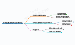 https://www.jiangxilaw.com/lawbk/21079.html