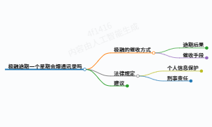 https://www.jiangxilaw.com/lawbk/21216.html