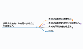 https://www.jiangxilaw.com/lawbk/21816.html